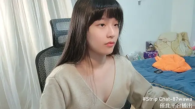 Snapshot of 87wawa chatting on 01/16/25, 01:47 87wawa online show from 01/16/25, 01:47