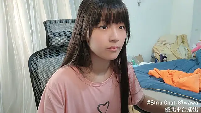 Snapshot of 87wawa chatting on 01/24/25, 05:53 87wawa online show from 01/24/25, 05:53