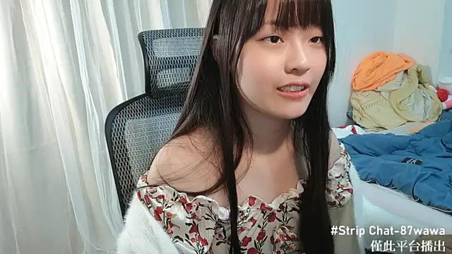 Snapshot of 87wawa chatting on 01/27/25, 09:23 87wawa online show from 01/27/25, 09:23