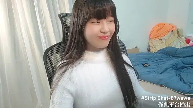 Snapshot of 87wawa chatting on 01/28/25, 08:47 87wawa online show from 01/28/25, 08:47