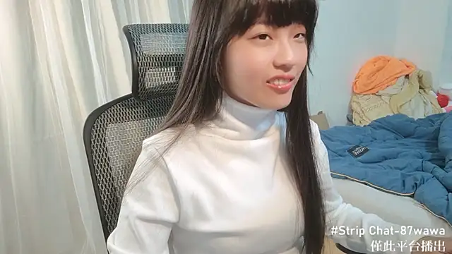 Snapshot of 87wawa chatting on 01/28/25, 01:49 87wawa online show from 01/28/25, 01:49