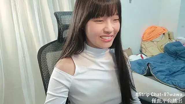 Snapshot of 87wawa chatting on 01/31/25, 06:35 87wawa online show from 01/31/25, 06:35