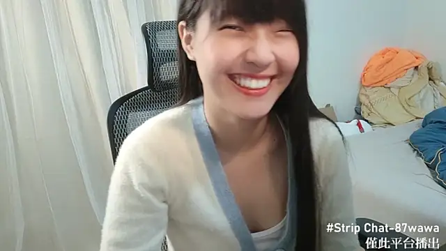 Snapshot of 87wawa chatting on 02/03/25, 05:51 87wawa online show from 02/03/25, 05:51