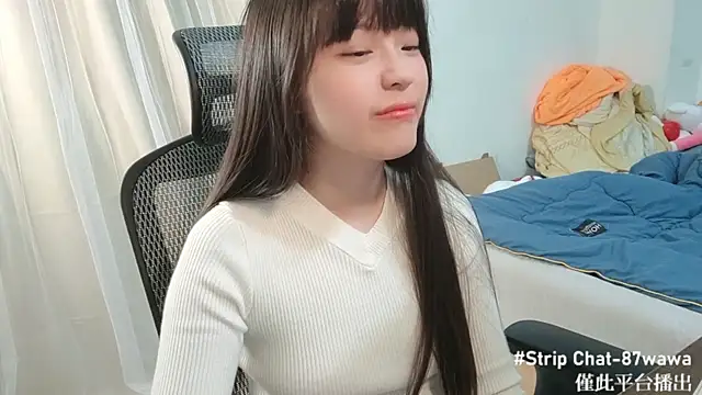 Snapshot of 87wawa chatting on 02/03/25, 01:40 87wawa online show from 02/03/25, 01:40