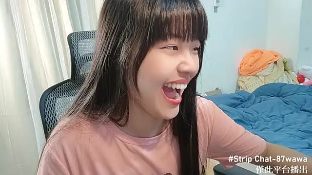 Snapshot of 87wawa chatting on 02/14/25, 04:58 87wawa online show from 02/14/25, 04:58