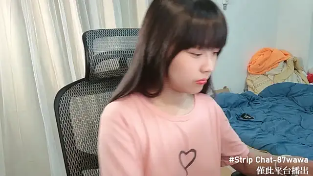 Snapshot of 87wawa chatting on 02/17/25, 05:58 87wawa online show from 02/17/25, 05:58