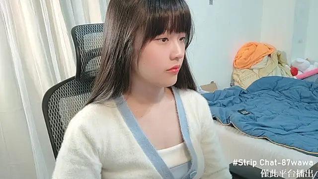 Snapshot of 87wawa chatting on 02/17/25, 01:42 87wawa online show from 02/17/25, 01:42