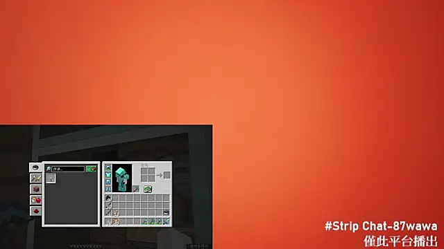 Snapshot of 87wawa chatting on 02/18/25, 01:44 87wawa online show from 02/18/25, 01:44