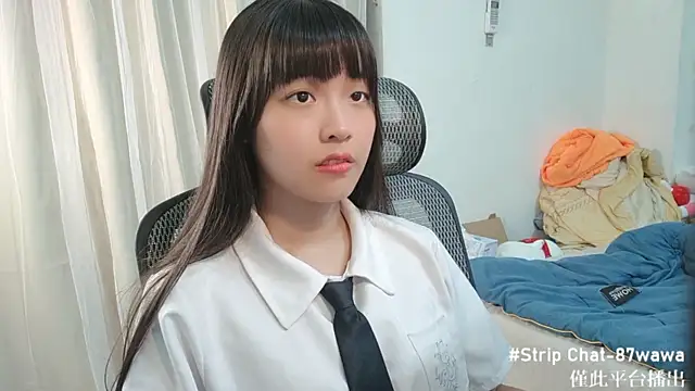 Snapshot of 87wawa chatting on 02/21/25, 08:51 87wawa online show from 02/21/25, 08:51