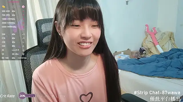 Snapshot of 87wawa chatting on 03/21/25, 01:45 87wawa online show from 03/21/25, 01:45