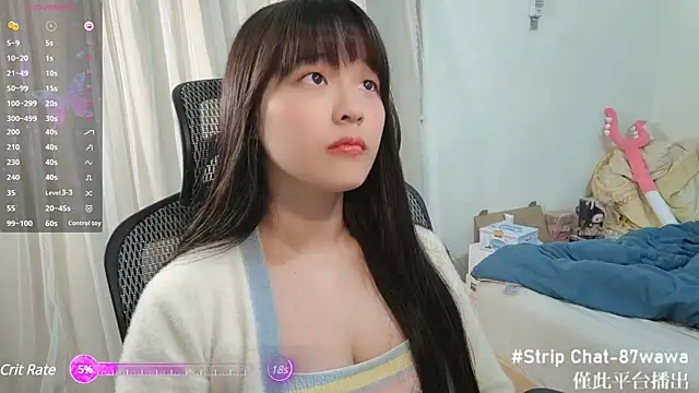 Snapshot of 87wawa chatting on 03/22/25, 05:49 87wawa online show from 03/22/25, 05:49