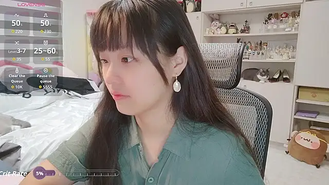 Snapshot of 87wawa chatting on 09/15/25, 06:02 87wawa online show from 09/15/25, 06:02