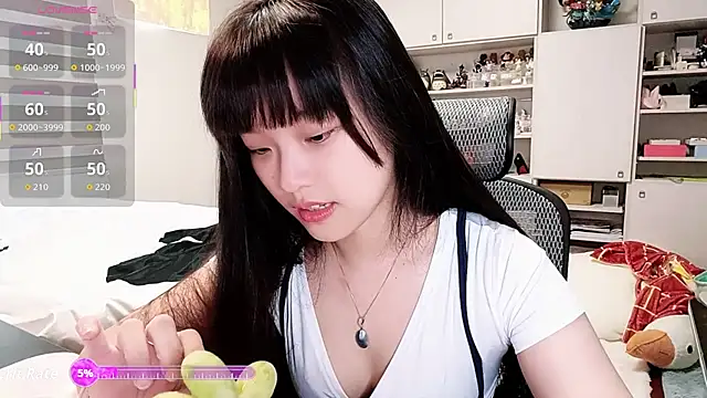 Snapshot of 87wawa chatting on 10/29/25, 06:26 87wawa online show from 10/29/25, 06:26