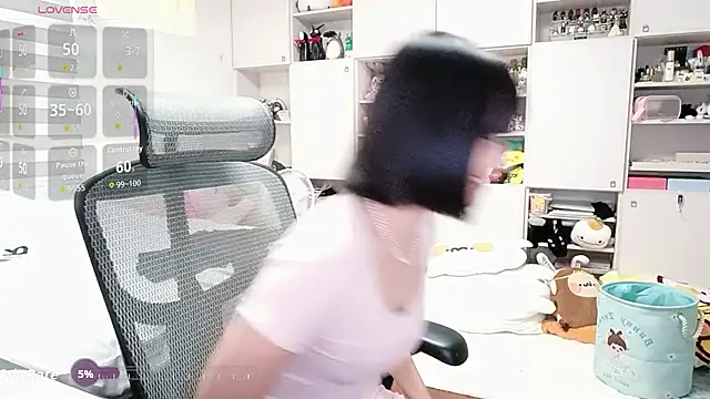 Snapshot of 87wawa chatting on 12/18/25, 06:30 87wawa online show from 12/18/25, 06:30