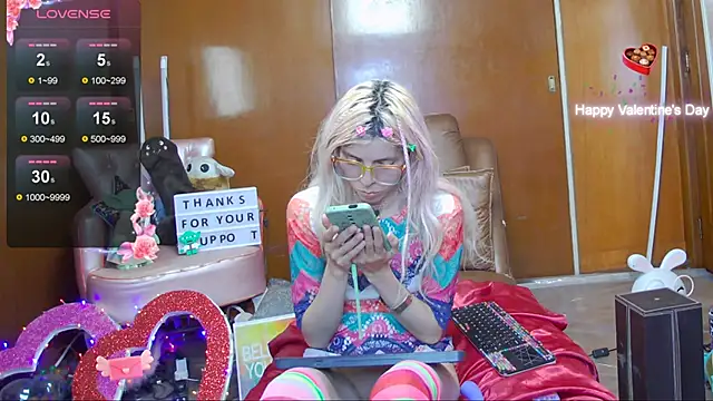 Skinygirl online show from 12/04/24, 02:42