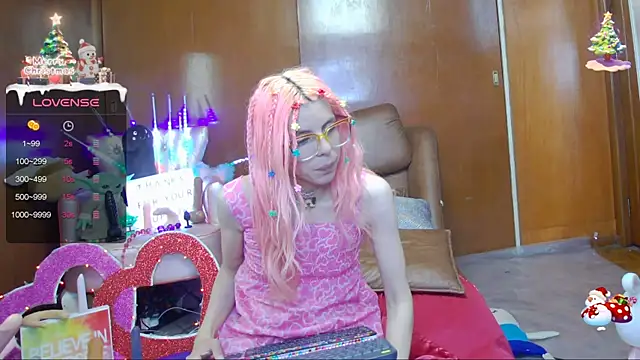 Skinygirl online show from 01/19/25, 12:38