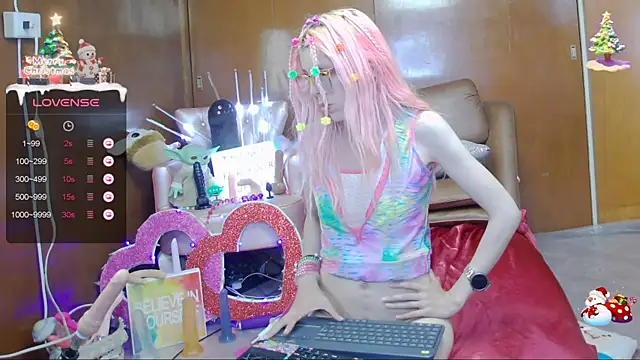 Skinygirl online show from 01/29/25, 02:19