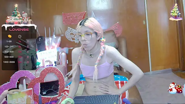 Skinygirl online show from 02/25/25, 04:14