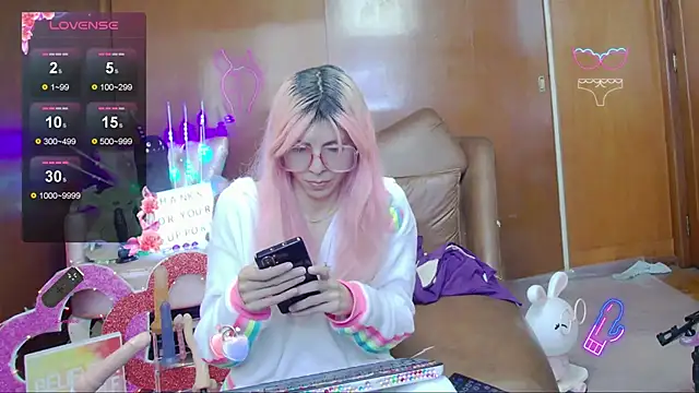 Skinygirl online show from 11/07/25, 04:29