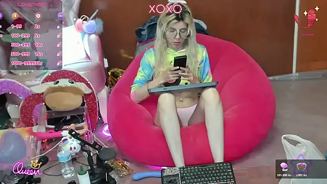 Snapshot of Skinygirl chatting on 07/28/26, 11:26 Skinygirl online show from 07/28/26, 11:26