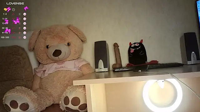 Snapshot of hrejsemnou chatting on 12/13/24, 01:55 hrejsemnou online show from 12/13/24, 01:55