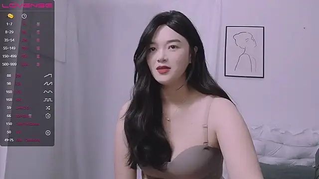 QiuPeiPeimmm online show from 01/03/25, 04:06