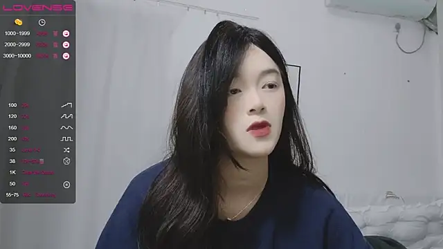 QiuPeiPeimmm online show from 02/18/25, 02:06