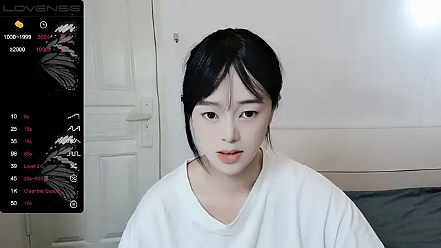 QiuPeiPeimmm online show from 09/29/25, 07:46