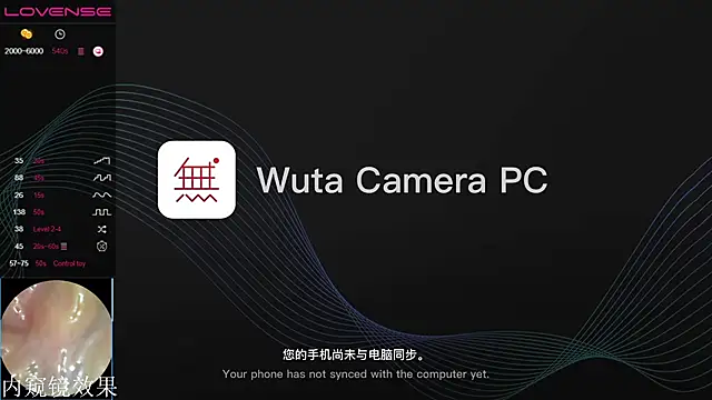 QiuPeiPeimmm online show from 10/30/25, 02:29