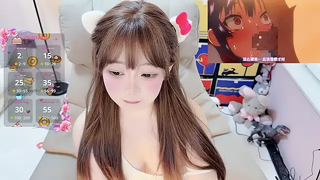 Snapshot of TUTU-CN chatting on 03/16/26, 05:44 TUTU-CN online show from 03/16/26, 05:44