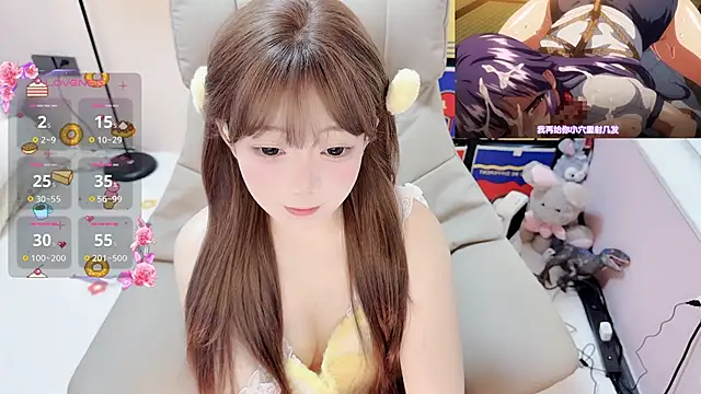 Snapshot of TUTU-CN chatting on 03/17/26, 01:54 TUTU-CN online show from 03/17/26, 01:54