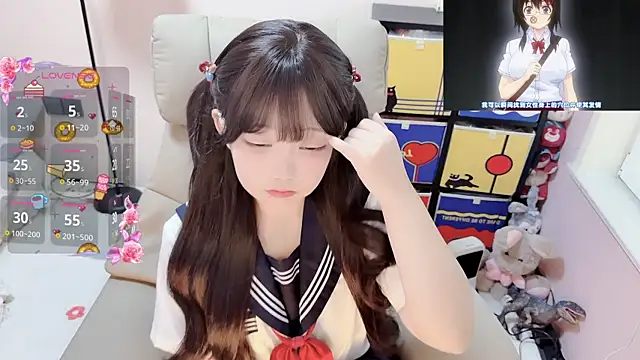 Snapshot of TUTU-CN chatting on 04/02/26, 01:03 TUTU-CN online show from 04/02/26, 01:03