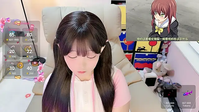 Snapshot of TUTU-CN chatting on 04/14/26, 01:39 TUTU-CN online show from 04/14/26, 01:39