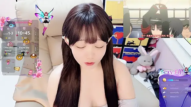 Snapshot of TUTU-CN chatting on 04/21/26, 04:45 TUTU-CN online show from 04/21/26, 04:45