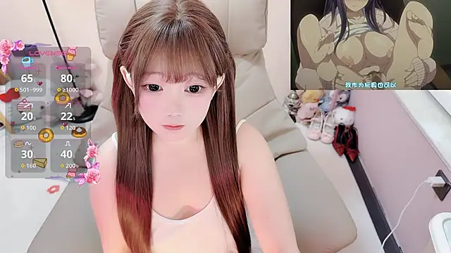 Snapshot of TUTU-CN chatting on 05/16/26, 03:47 TUTU-CN online show from 05/16/26, 03:47