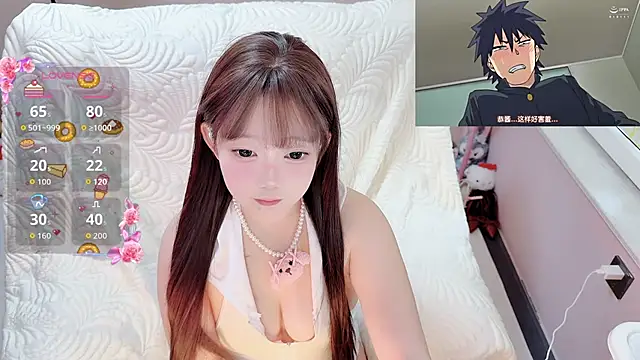 Snapshot of TUTU-CN chatting on 06/12/26, 01:26 TUTU-CN online show from 06/12/26, 01:26
