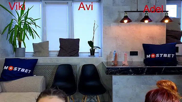 Misss Vikk online show from 12/14/24, 09:40