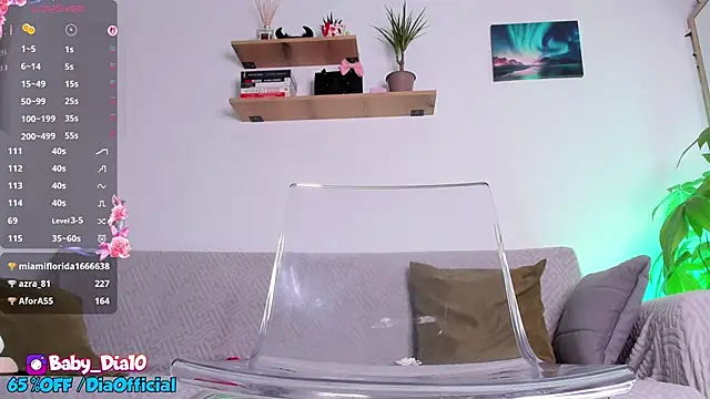 lildiaa online show from 03/09/25, 12:53