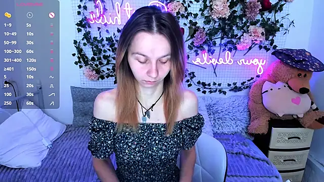 Snapshot of Bell_a_mi_ chatting on 12/02/25, 12:32 Bell a mi online show from 12/02/25, 12:32