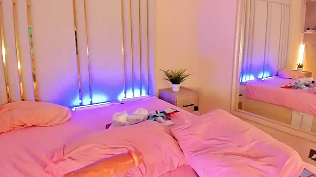 Snapshot of Saekohofman chatting on 02/04/25, 10:32 Saekohofman online show from 02/04/25, 10:32