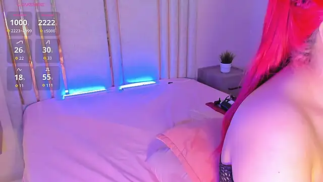 Snapshot of Saekohofman chatting on 10/16/25, 04:13 Saekohofman online show from 10/16/25, 04:13