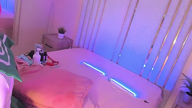 Snapshot of Saekohofman chatting on 11/10/25, 04:11 Saekohofman online show from 11/10/25, 04:11