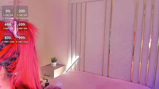 Snapshot of Saekohofman chatting on 12/02/25, 04:07 Saekohofman online show from 12/02/25, 04:07