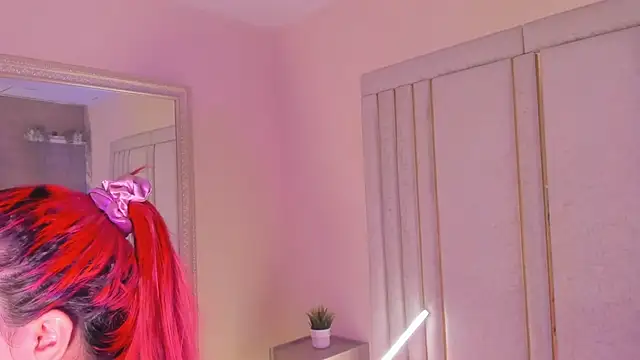 Snapshot of Saekohofman chatting on 12/03/25, 04:09 Saekohofman online show from 12/03/25, 04:09