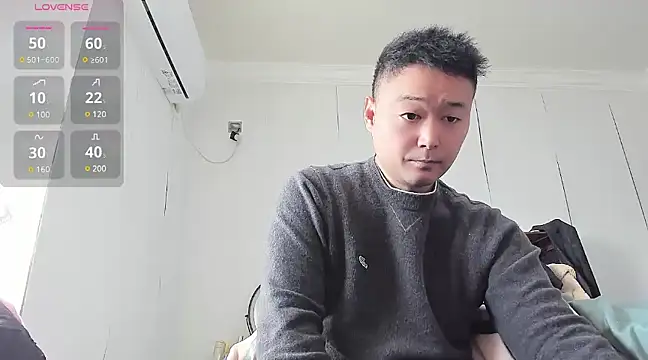 S00 online show from 12/16/24, 06:43