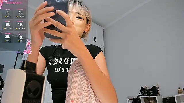 Snapshot of mikio_san chatting on 04/14/26, 11:49 mikio san online show from 04/14/26, 11:49