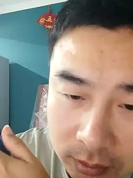 guozuo online show from 01/22/25, 03:40