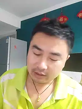 guozuo online show from 02/27/25, 01:17