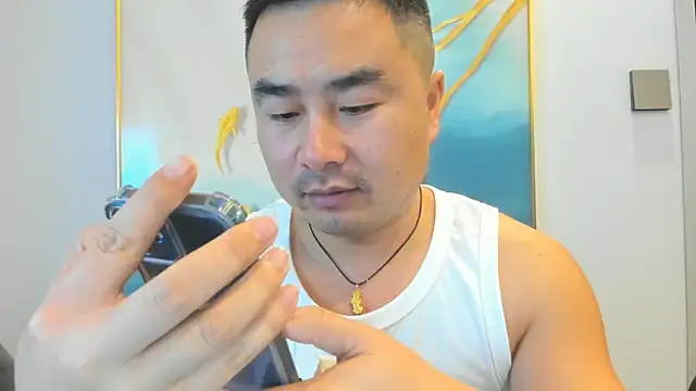 guozuo online show from 10/18/25, 01:45