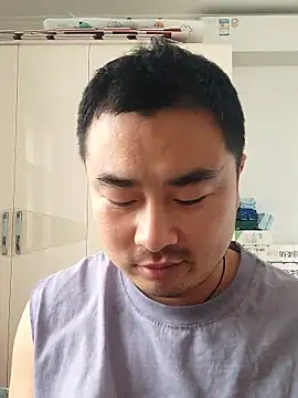 guozuo online show from 01/18/26, 04:16